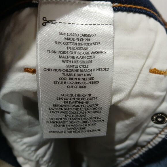 Current Elliott Jeans 24 The Stiletto High Waist Ankle Skinny The Bay Stripe NEW - Picture 6 of 11